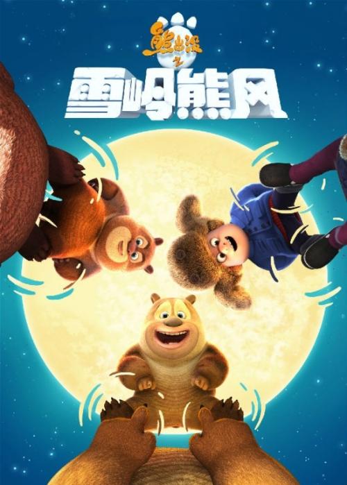 哪里可以做假ISO体系认/证书